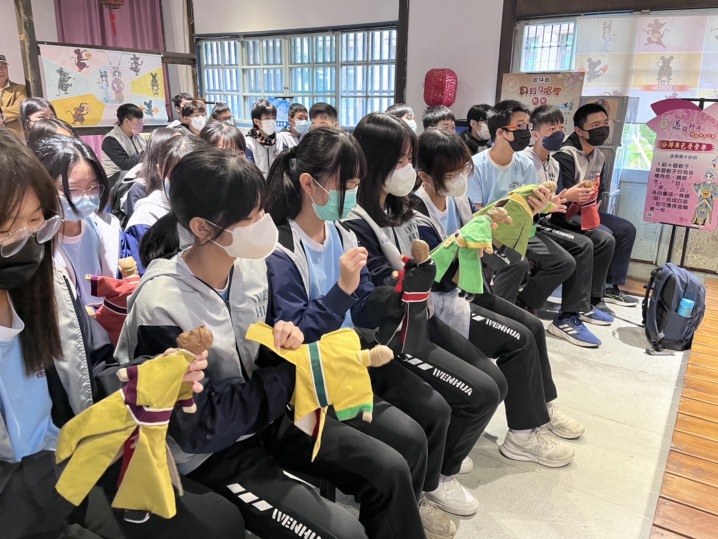 09_參觀新竹241藝術空間，動手做一幅屬於自己的展覽海報-1